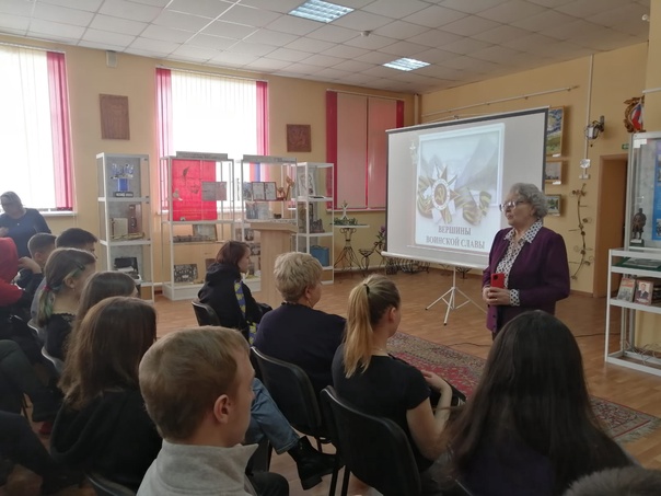 16.03.22 Кузнецкий металлургический техникум. Урок Вершины воинской славы. Мельникова А.М.