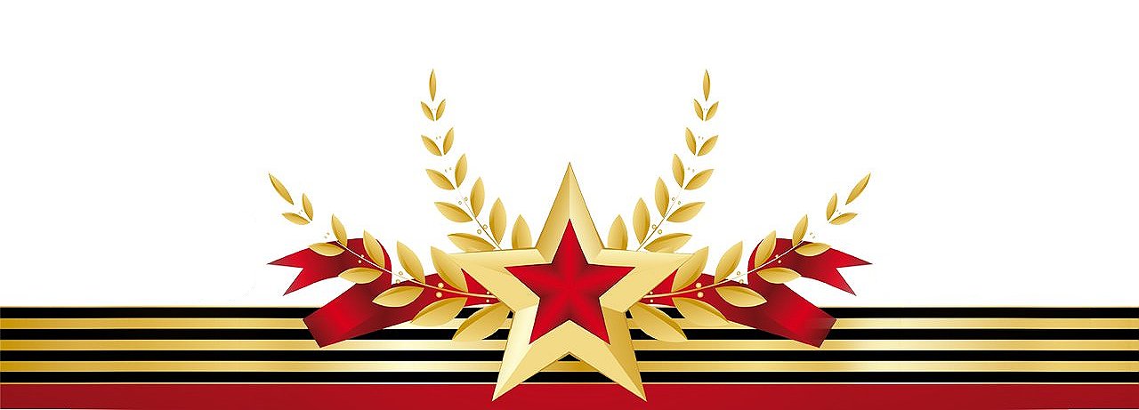 Живая история